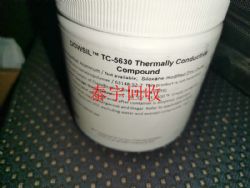 5630���ȸ���� ɢ�ȹ�֬����