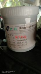 5218���ȹ�֬���� ���ȸ���� ɢ�ȸ����