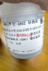 5852���ȸ���� ���ȹ�֬���� ɢ�ȸ����