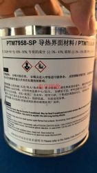 7958���ȸ���� 7958ɢ�ȸ���� 7958sp���Ƚ�����ϻ���